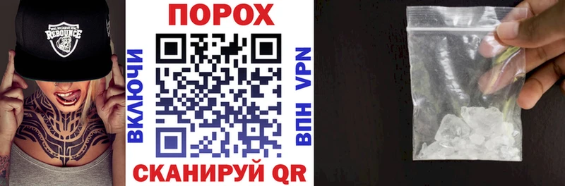 дарнет шоп  Талдом  Amphetamine 97% 