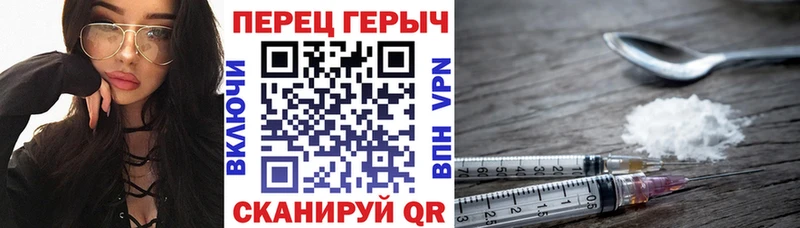 где можно купить наркотик  Талдом  ОМГ ОМГ маркетплейс  Героин гречка 