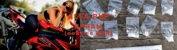винт Алексеевка