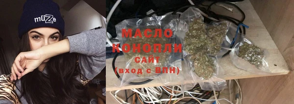 наркотики Алзамай