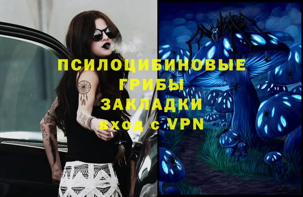 наркотики Алзамай
