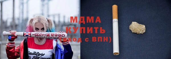 спайс Алексин