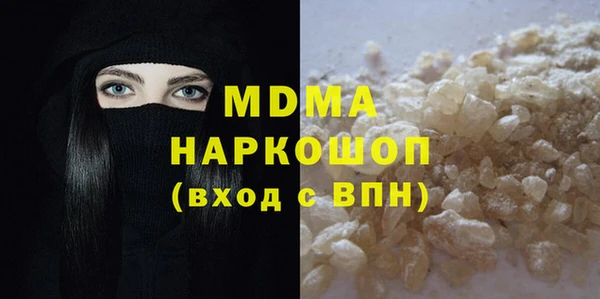 спайс Алексин