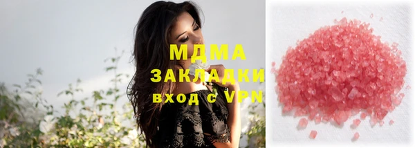наркотики Алзамай