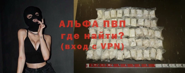 винт Алексеевка