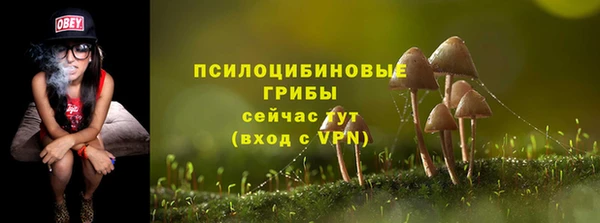 наркотики Алзамай