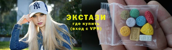mix Абинск