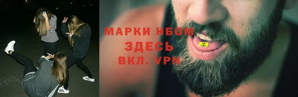 винт Алексеевка