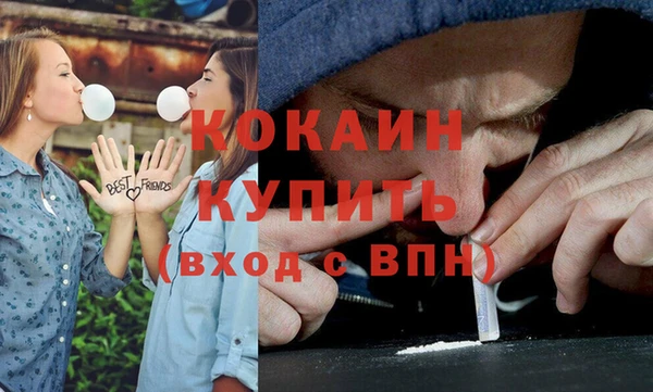 наркотики Алзамай