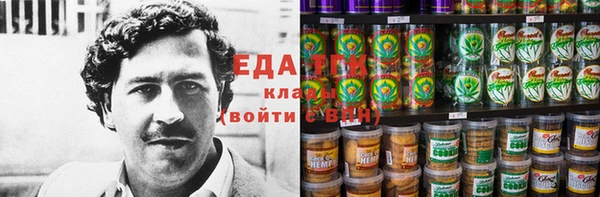наркотики Алзамай