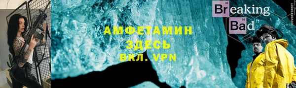 винт Алексеевка