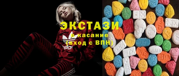 наркотики Алзамай