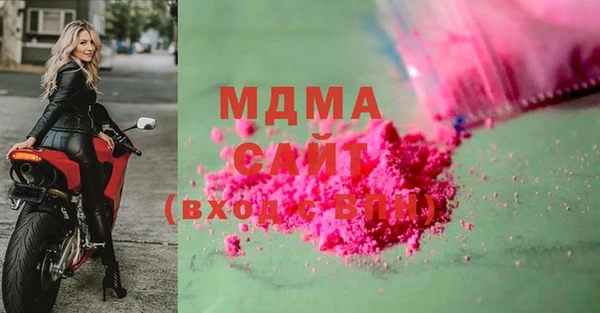 спайс Алексин