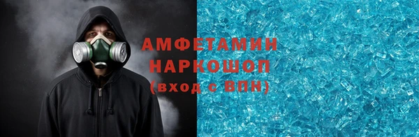 винт Алексеевка
