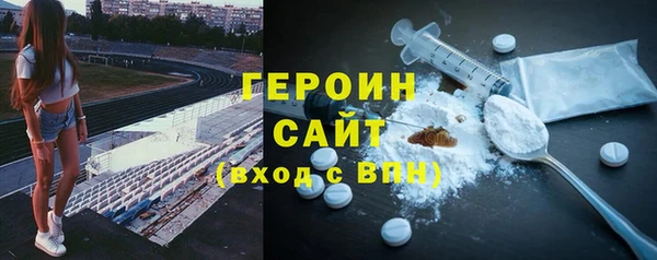 наркотики Алзамай