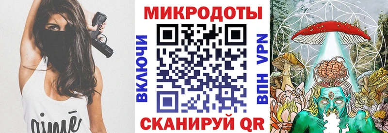 площадка формула  blacksprut зеркало  Талдом  Псилоцибиновые грибы мицелий 