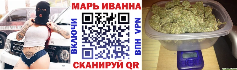 blacksprut ссылки Талдом Марихуана THC 21%